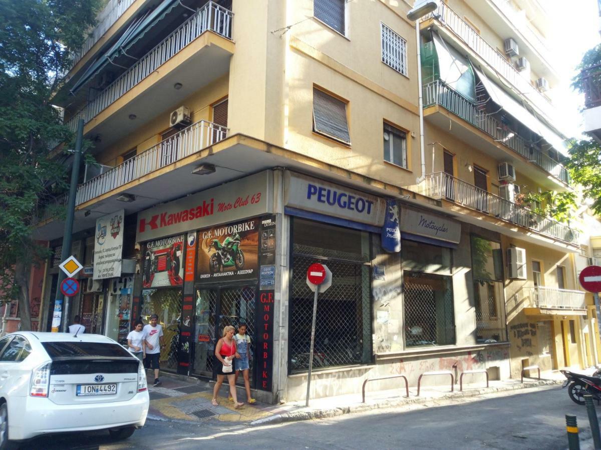 New Apartment With A Separate Entrance Near The Subway. Athens Exterior photo